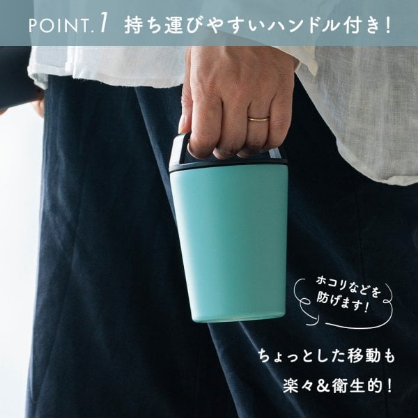 名入れ ハンドル付きタンブラー 320ml ハンドル付き ステンレス 保温 
