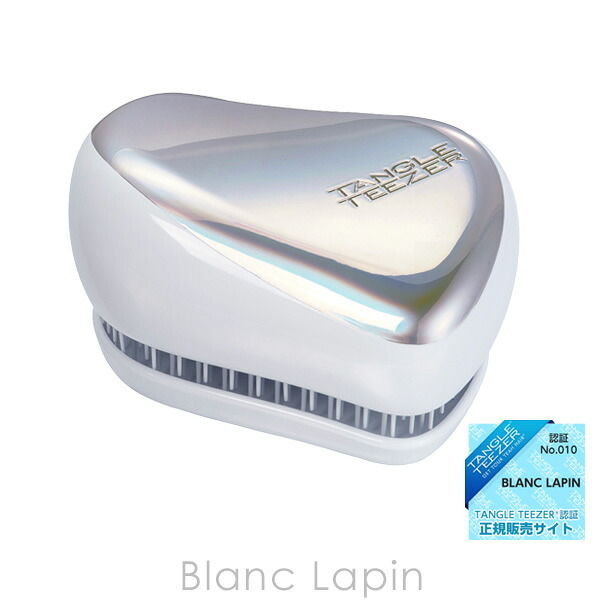 タングルティーザー TANGLE TEEZER コンパクトスタイラー オーロラ