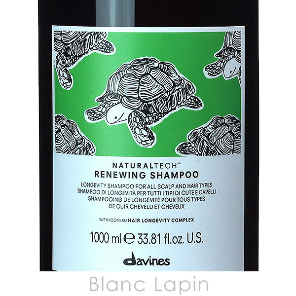 ダヴィネス DAVINES ナチュラルテック シャンプーRN 1000ml - 【BLANC