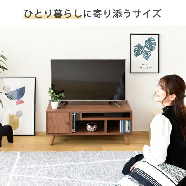 テレビ台 幅80 脚付き テレビボード 木製 32型 対応 コンパクト 奥行40
