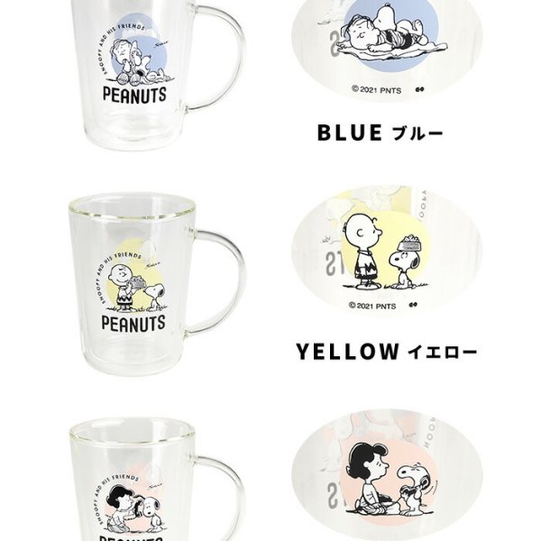 ダブルウォールグラスマグ スヌーピー SNOOPY 耐熱 ガラスレディース