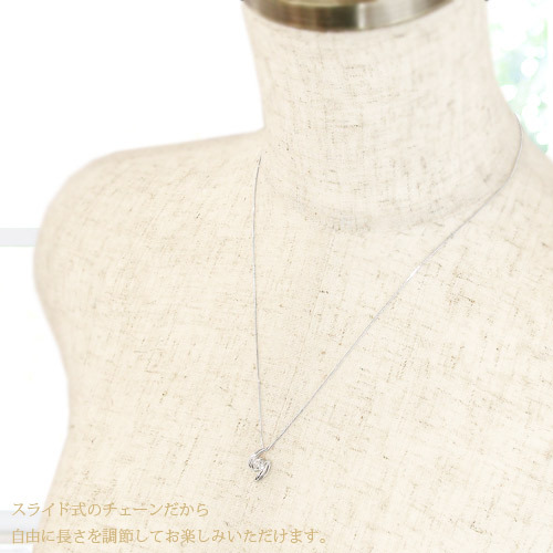 一粒ダイヤモンド ネックレス ペンダント 0.3ct ソリティア 18金 k18 