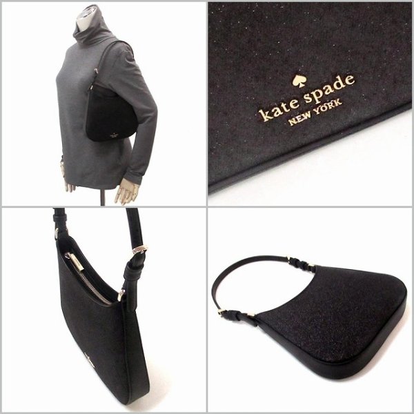 Kate spade ケイトスペード アウトレット グリマー グリッター 