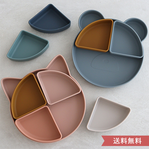 LIEWOOD Arne divider plate(リーウッド アルネ ディバイダープレート