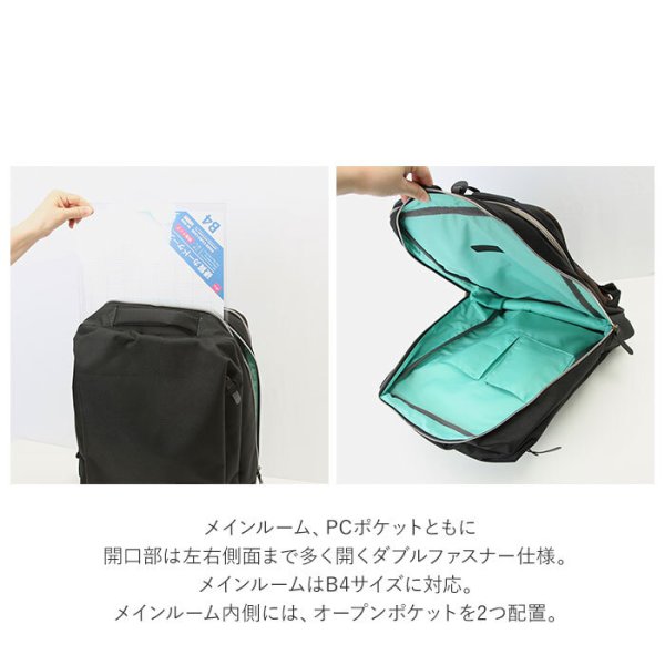 ビアンキ リュック Bianchi NBTC-81 通販 バックパック リュックサック 