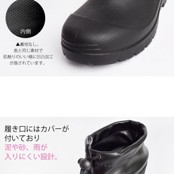 長靴 レディース 農作業 軽量 超軽量 軽い ショート メンズ GILIO-EX