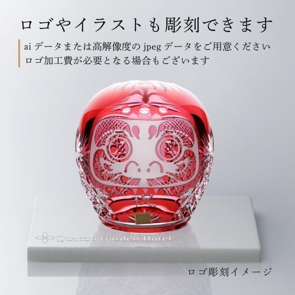 KAGAMI カガミクリスタル 江戸切子 祝だるま（中）・大理石 台座 L