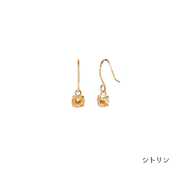 K10 カラーストーンピアス - 【GC store ギフトモール店】- プレゼント