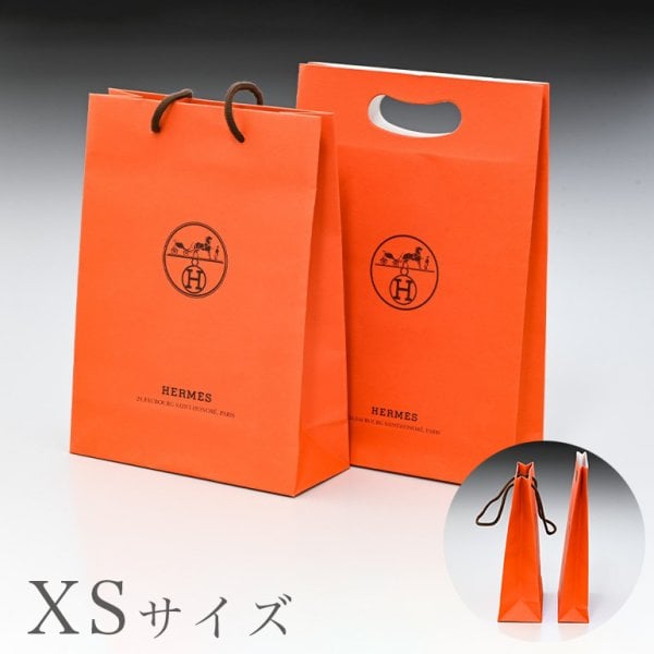 エルメス袋2枚 エイレベル店にてエルメス商品を同時購入のお客様限定】 エルメス 食器