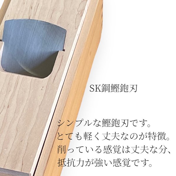 鰹節削り器 鰹箱 極ミニ鰹箱 蓋 引出し付き 日本製 鰹節 かつお節 本
