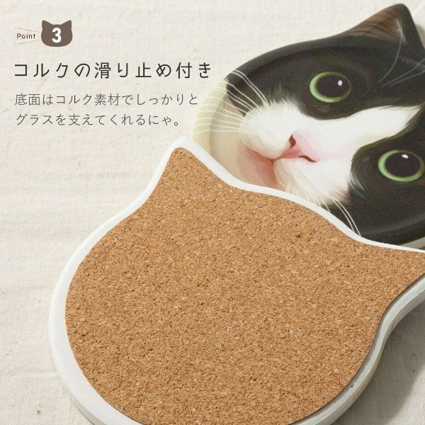 Purr Purr キャットフェイス セラミックコースター2点セット 09.Cat009