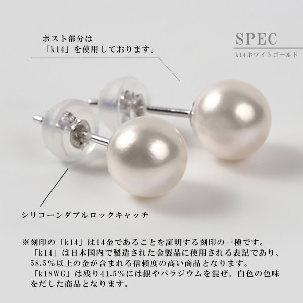 ピアス イヤリング パール シンプル レディース 大人 かわいい 