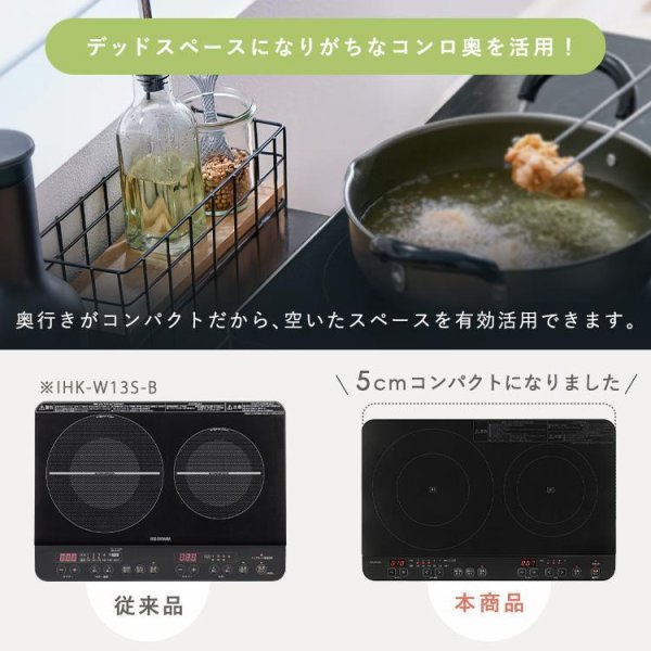 IHクッキングヒーター 2口 IHコンロ 一人暮らし ih コンロ 工事 不要 