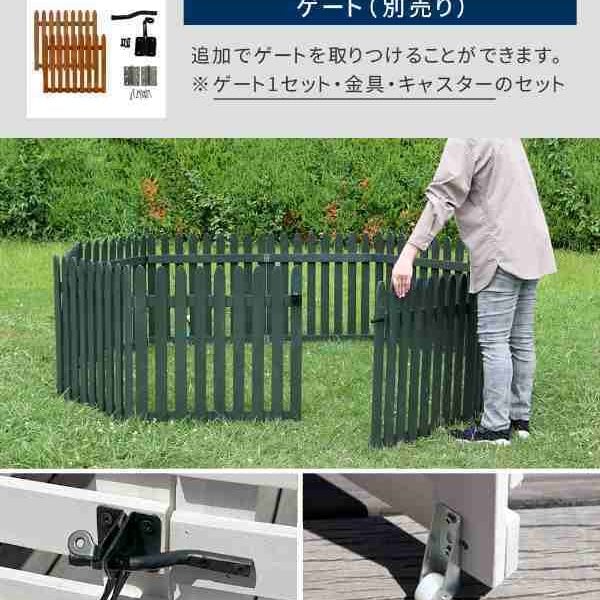 木製フェンス 折りたたみ 自立式 ウッドフェンス 縦ストライプ 1枚 幅