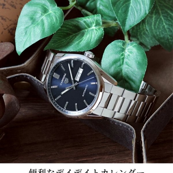 タグ・ホイヤー カレラ デイデイト 41mm 自動巻き 腕時計 ブランド