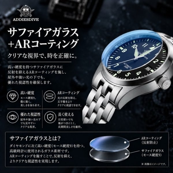 訳あり時計含むメンズ腕時計 9本セット 自動巻き・クォーツ パイロットウォッチ 自動巻き腕時計 メンズ 40代 50代 機械式
