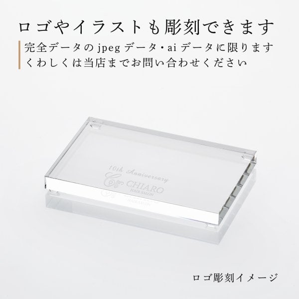 Baccarat バカラ ハート スヌーピー・SWAROVSKI スワロフスキー 台座 S