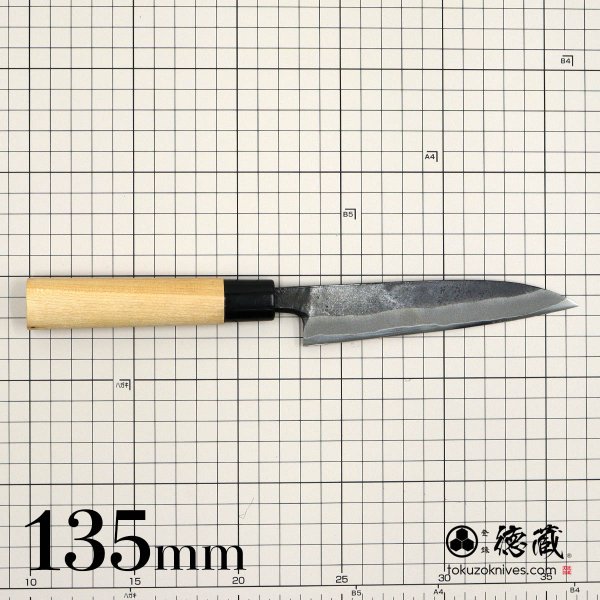 徳蔵 黒打ちペティナイフ 135mm 両刃 白鋼 桜 日本製 徳蔵刃物