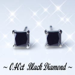 大特価】K18ホワイトゴールド【0.4ct】ブラックダイヤモンドピアス 