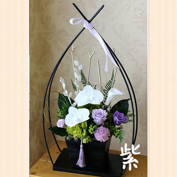 造花 胡蝶蘭アレンジ お供え 法事 御祝 誕生日 お礼 贈り物など お悔み