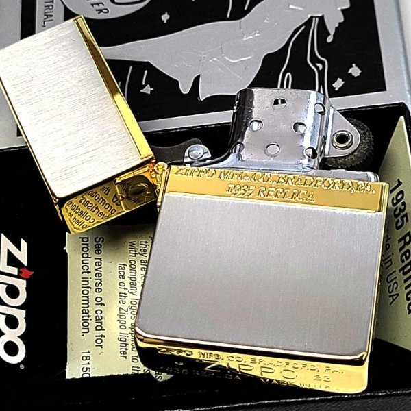 ZIPPO ライター 1935エレガントライン 限定シリアル入り 金銀 ジッポ
