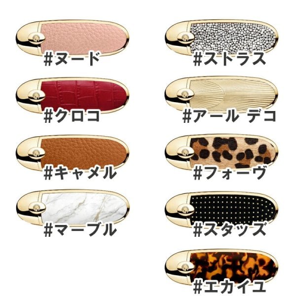 新品 GUERLAIN ゲラン ルージュ ジェ バーム 00 ケース付 限定品 GUERLAIN(ゲラン) ルージュ ジェ ケース コスメ 化粧品 デパコス