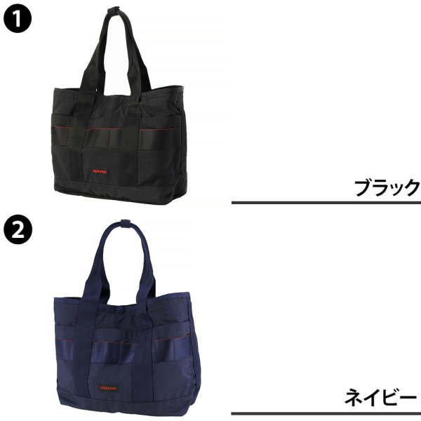 ブリーフィング バッグ トートバッグ BRIEFING ディスクリートトートM