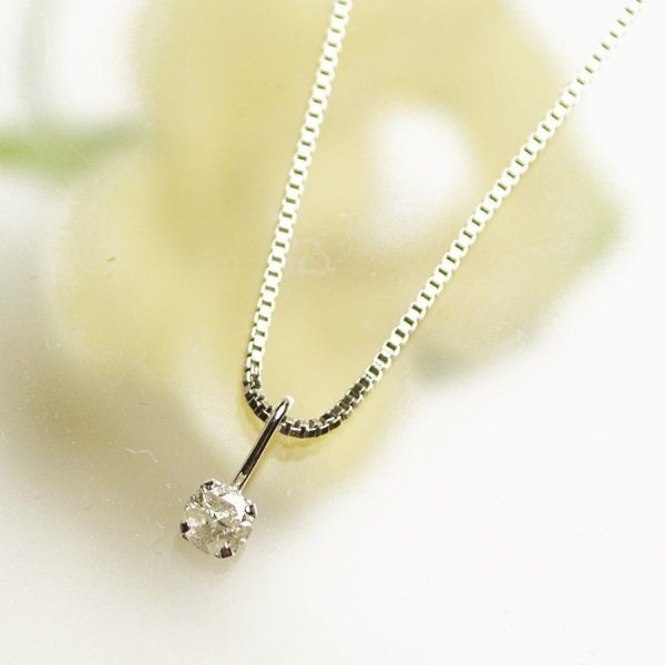 送料無料】アウトレット Pt台 ダイヤモンド ペンダントトップ 0.1ct 