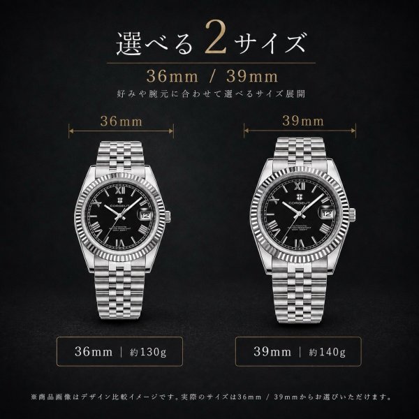 自動巻き腕時計 メンズ 40代 オマージュウォッチ 機械式 手巻き 36mm