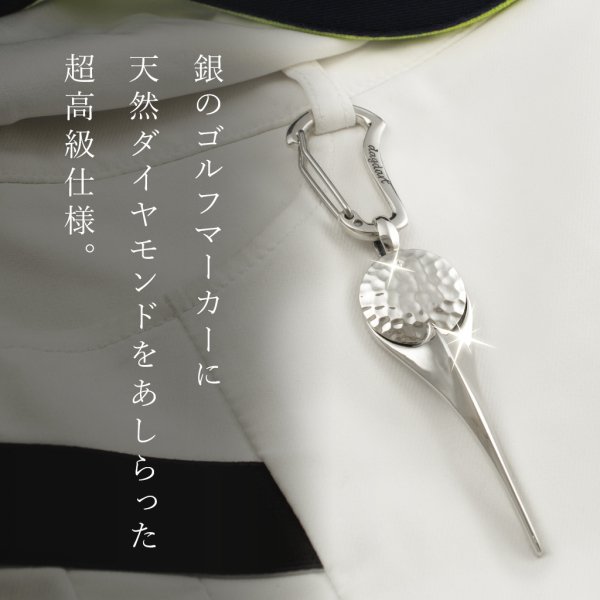 当店限定 オリジナル ゴルフマーカー×グリーンフォークセット