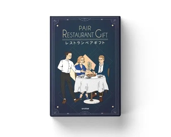 体験ギフトカタログ 『レストランペア・シルバー』 誕生日プレゼント