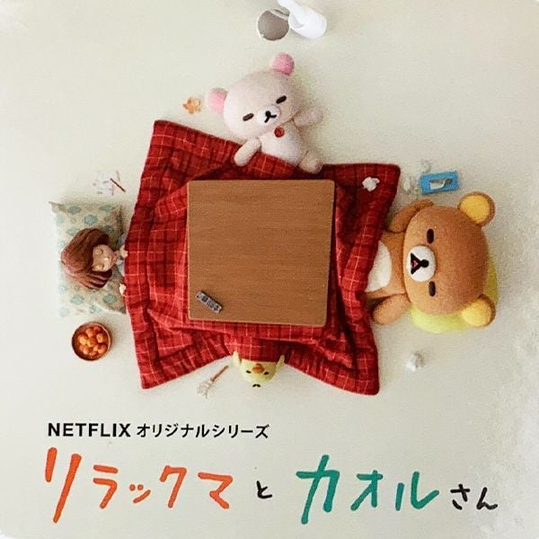 リラックマ リラックマとカオルさん フェイスクッション ぬいぐるみ