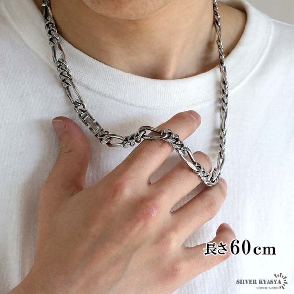 シルバー925 チェーンネックレス 中折れ フィガロチェーンネックレス