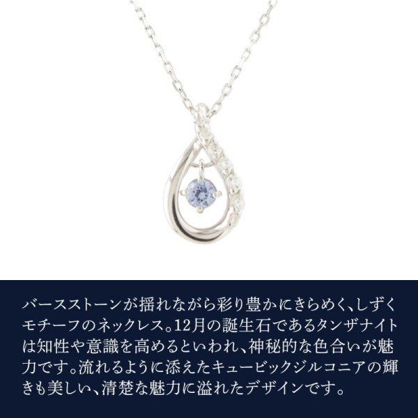 リボン済＆紙袋 4°c ネックレス ヨンドシー 正規品 カナル4℃ canal4