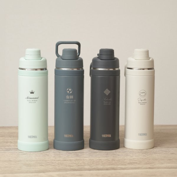 ☆【名入れ プレゼント】 水筒 サーモス THERMOS FJU-751 FJU-1001