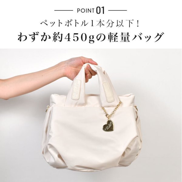 ハンドバッグ Jolie Joli ジョリージョリ ナイロンバッグ きれいめ 