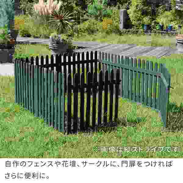 木製 ゲートセット ウッドフェンス 門扉 扉 折りたたみ キャスター付