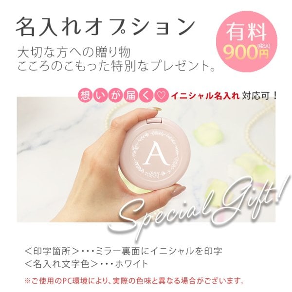 クリスチャンディオール コンパクトミラー ギフトセット 入浴剤 ソープ