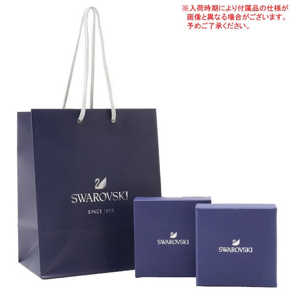 スワロフスキー ブレスレット ホロウ クリスタルパヴェ インター
