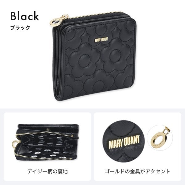 公式】マリークヮント MARY QUANT キルトフォームデイジー ウォレット