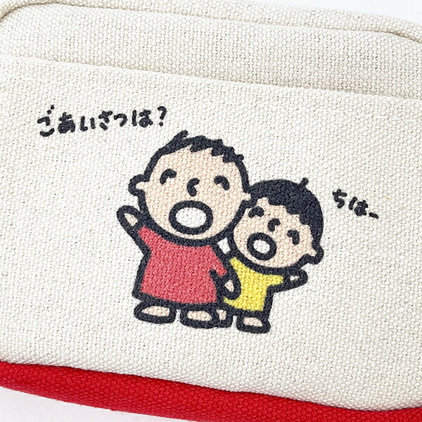 サンリオ みんなのたあ坊 マルチポーチ たあ坊とまあくん 小物入れ