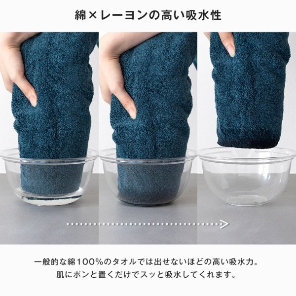 ギフト) バスタオル 2枚セット jovia 日本製 泉州タオル 送料無料 