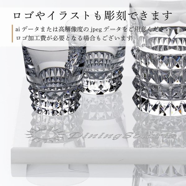 Baccarat バカラ ルクソール タンブラー&デカンタセット・大理石 台座