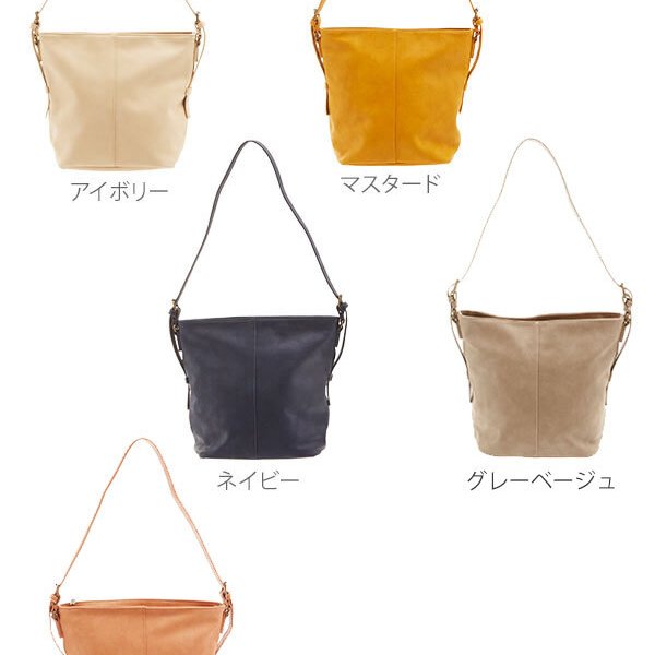 ショルダーバッグ Legato Largo レガートラルゴ 通販 レディース 斜 