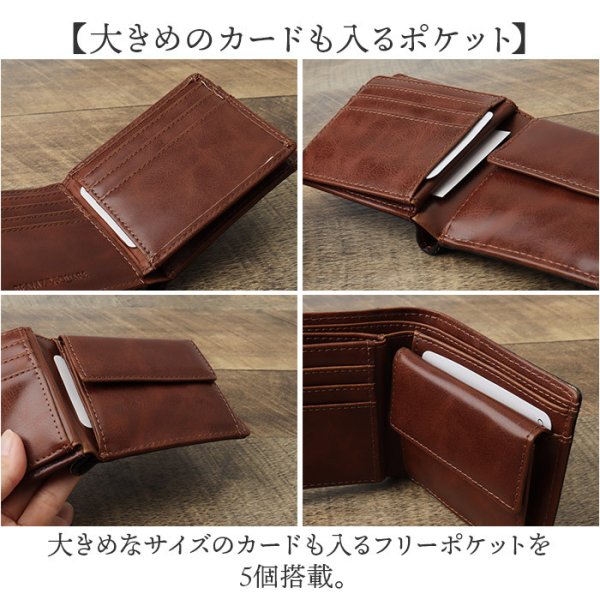 財布 メンズ 二つ折り 本革 馬 通販 馬革 二つ折 二つ折り財布 お財布