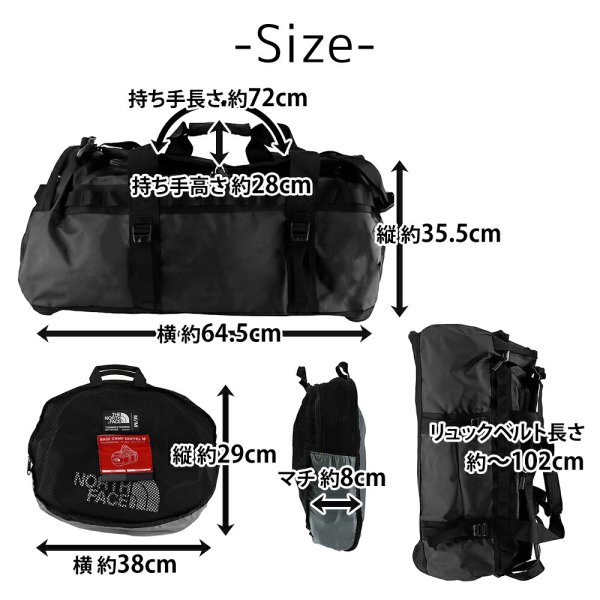 ノースフェイス ボストンバッグ リュック 65L B4 THE NORTH FACE