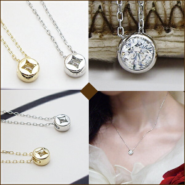 大特価】pt900【0.3ct】一粒ダイヤモンドネックレスペンダント【品質 