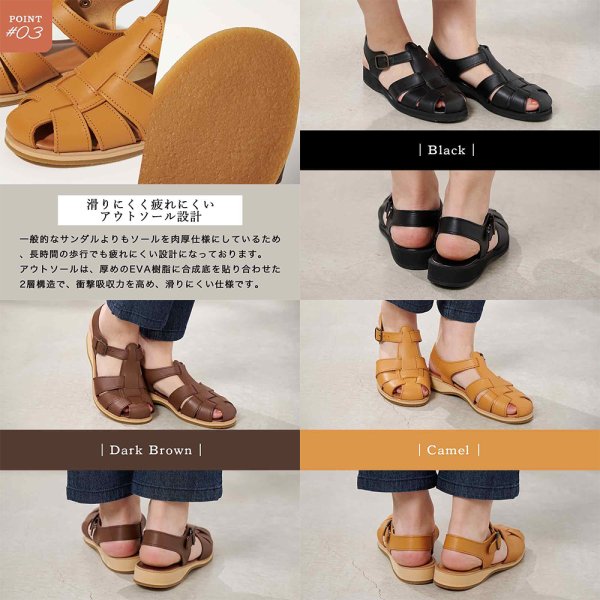 姫路レザー日本製レディースグルカサンダル GLENCHECK グレンチェック