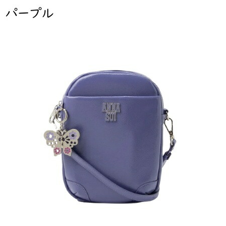 アナスイ ANNASUI ショルダーバッグ ルーチェ 軽量 バタフライチャーム