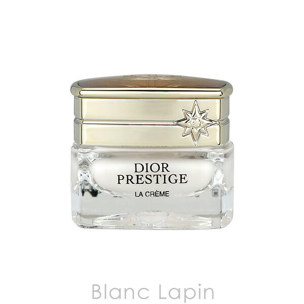 ミニサイズセット】 クリスチャンディオール Dior プレステージ